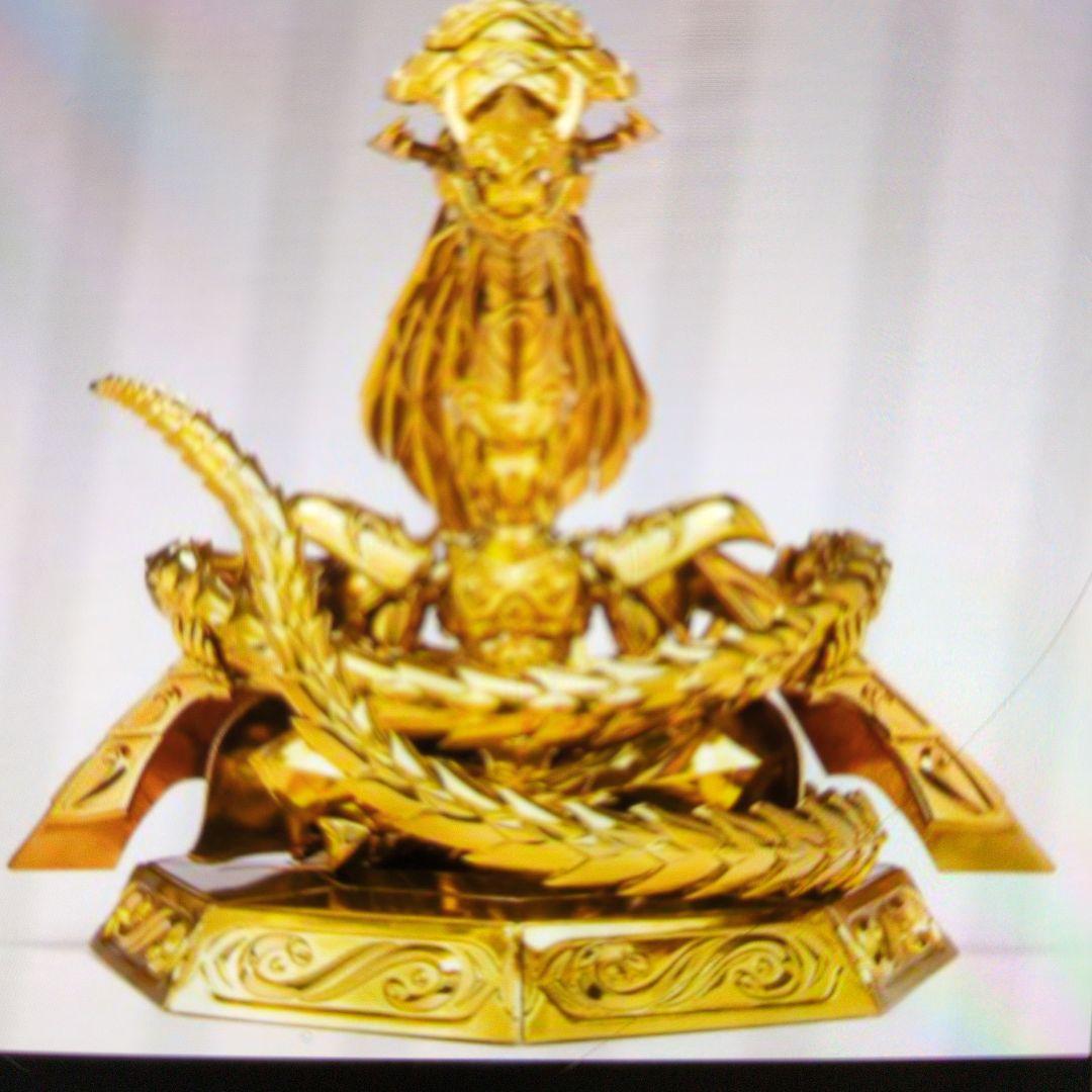 聖闘士聖衣神話EX.13番目の黄金戦闘士。