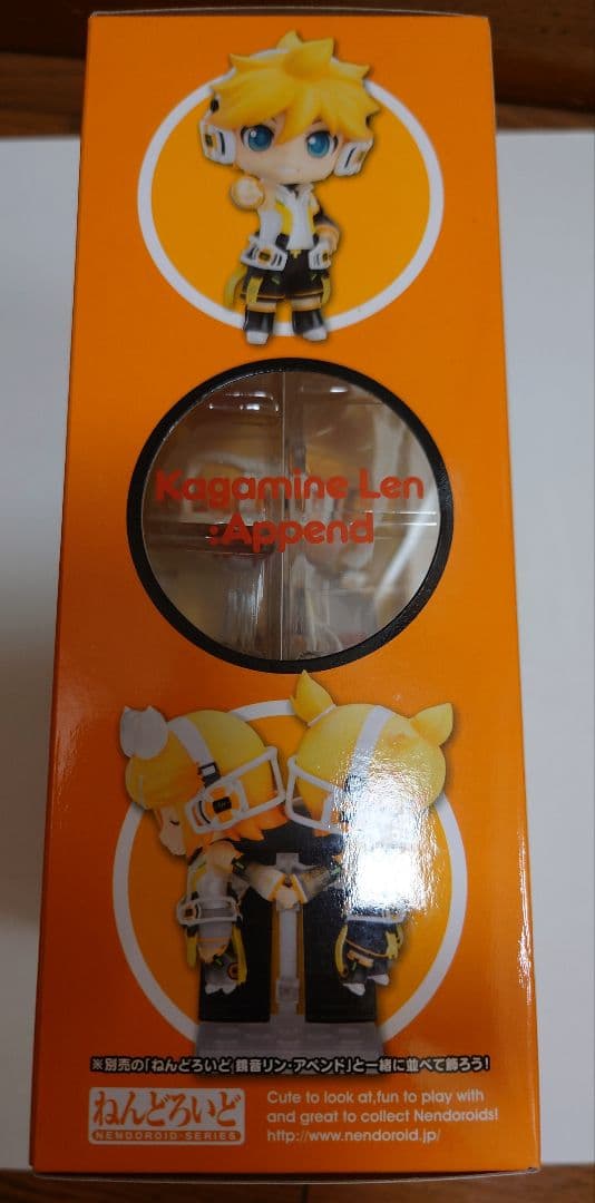 【値下げ】鏡音リン＆レンねんどろいどセット