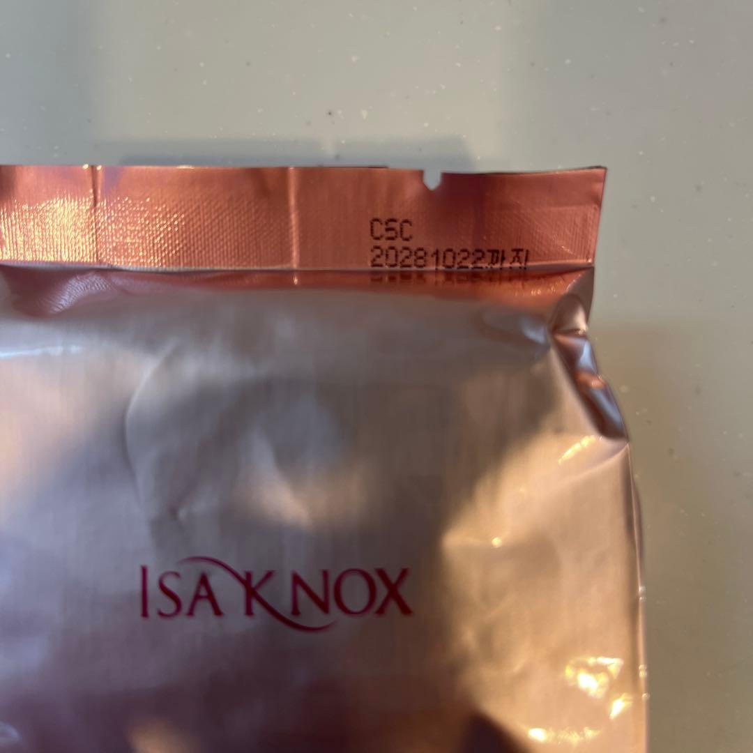 ISA KNOXイザノックス クッションEX ファンデ　ライトベージュ