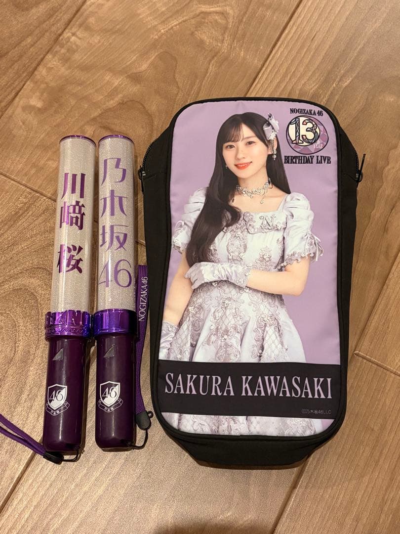 川崎桜 生写真 ペンライト ペンライトケース