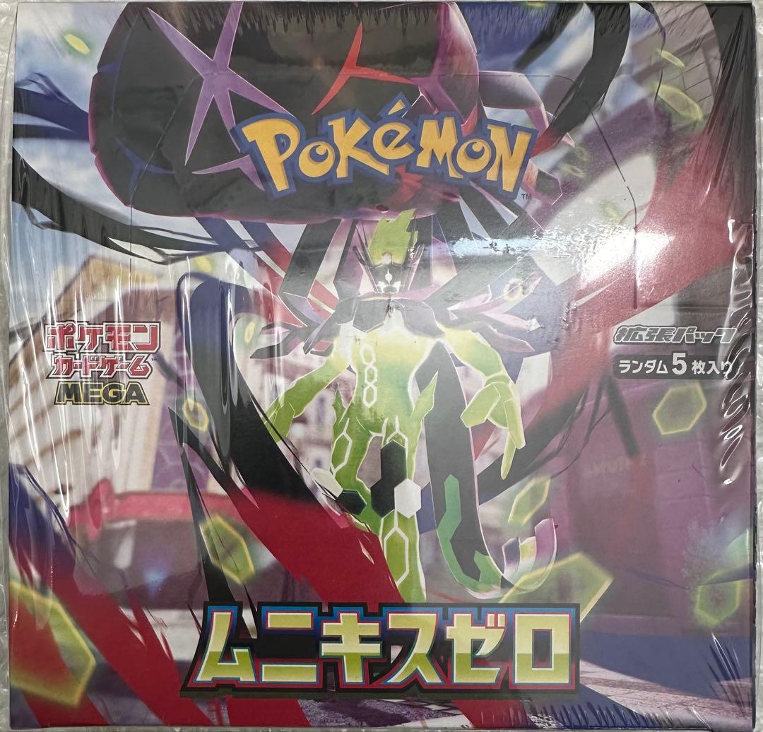 【新品未使用】ポケモンカード ムニキスゼロ 1BOX
