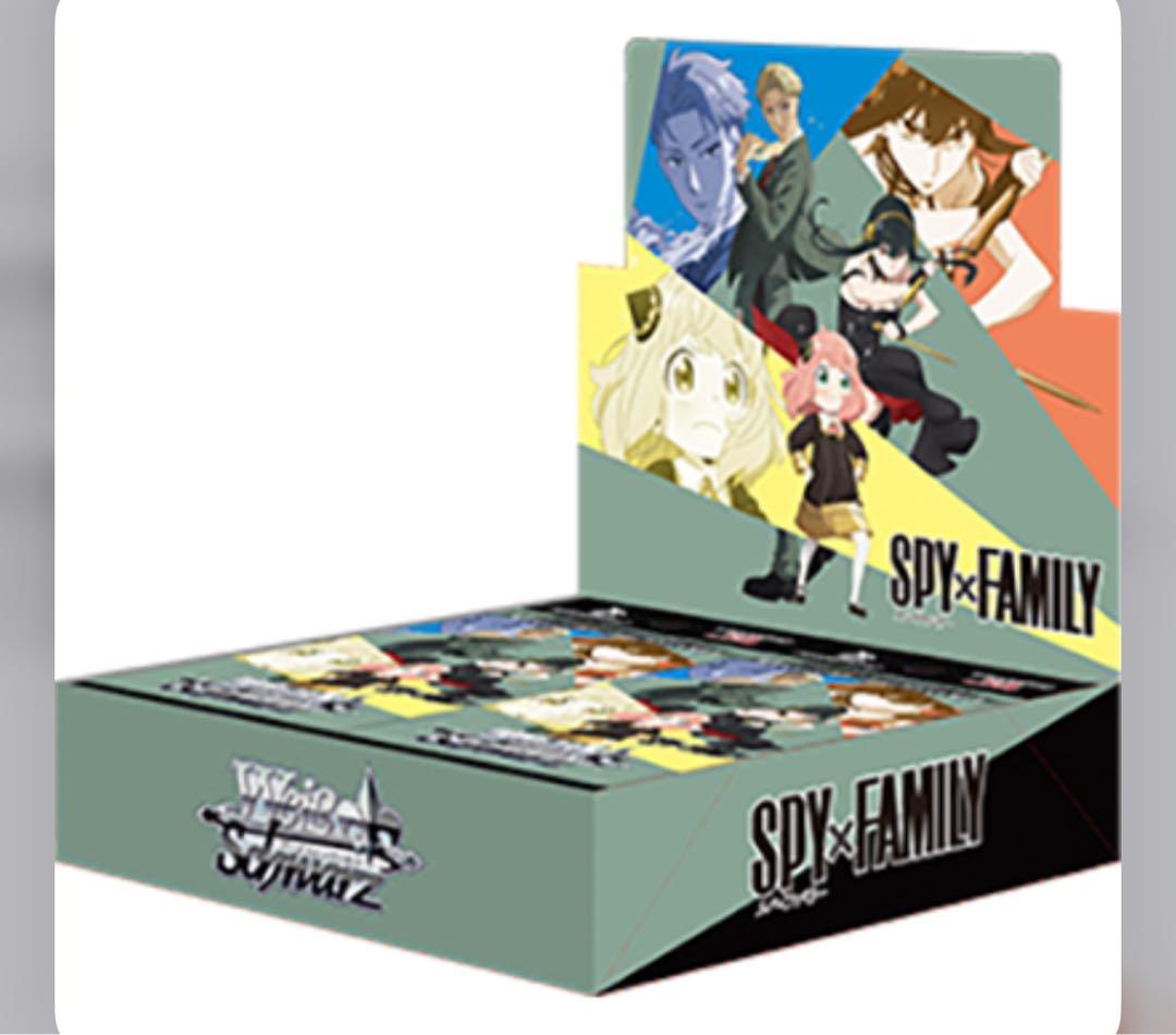 【即日発送※】スパイファミリー　ヴァイスシュバルツ　2カートン