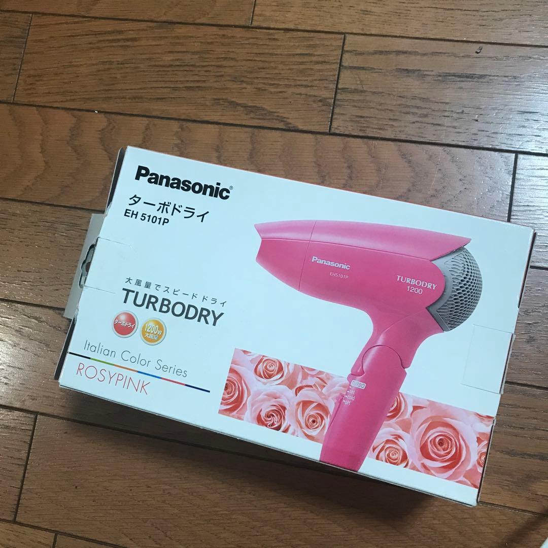 Panasonic EH5101P-Pターボドライ