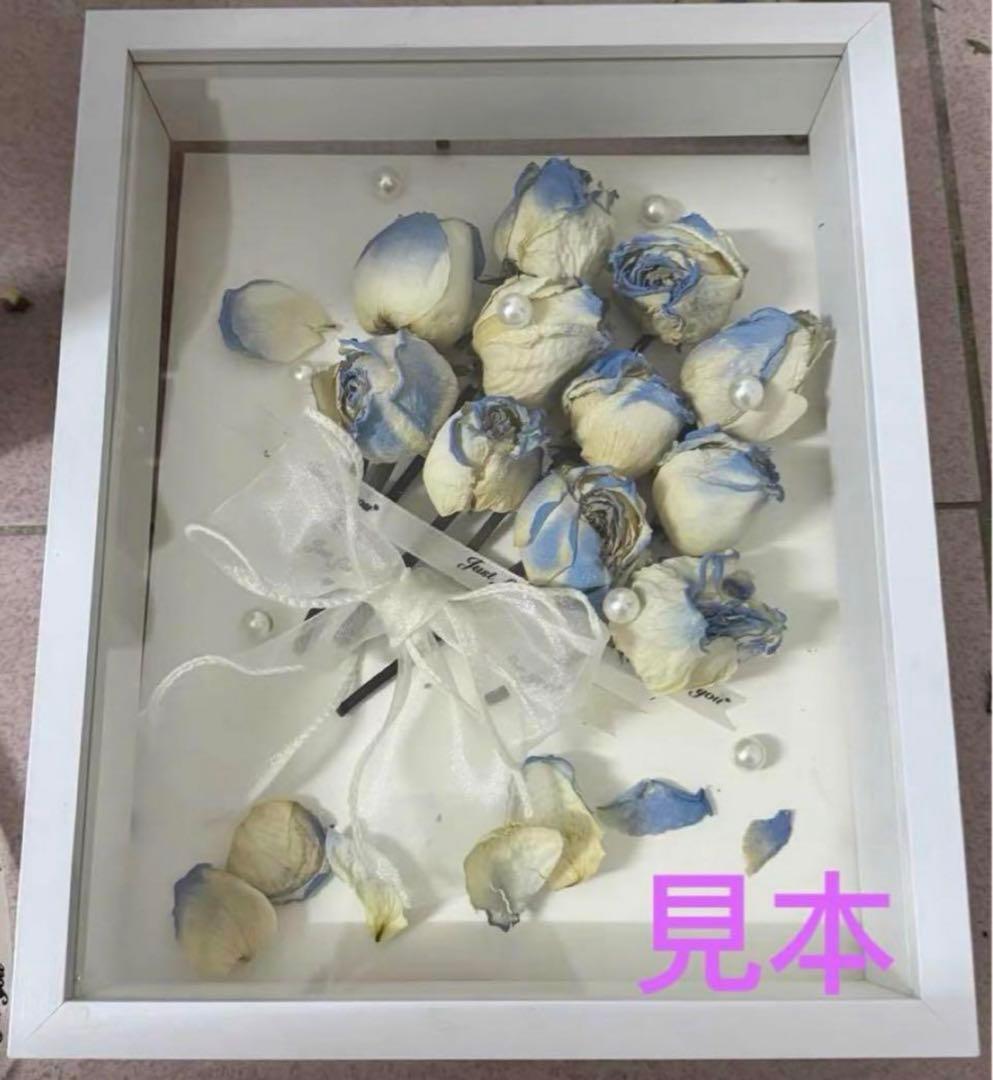 新品 額縁 木製 立体額 アートボックス フレーム ボックスフレーム 2個