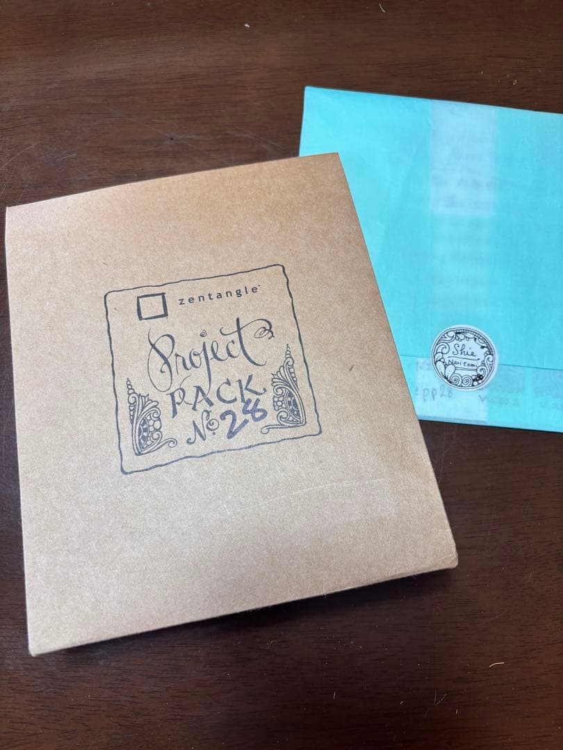 ゼンダングルプロジェクトパック No. 28