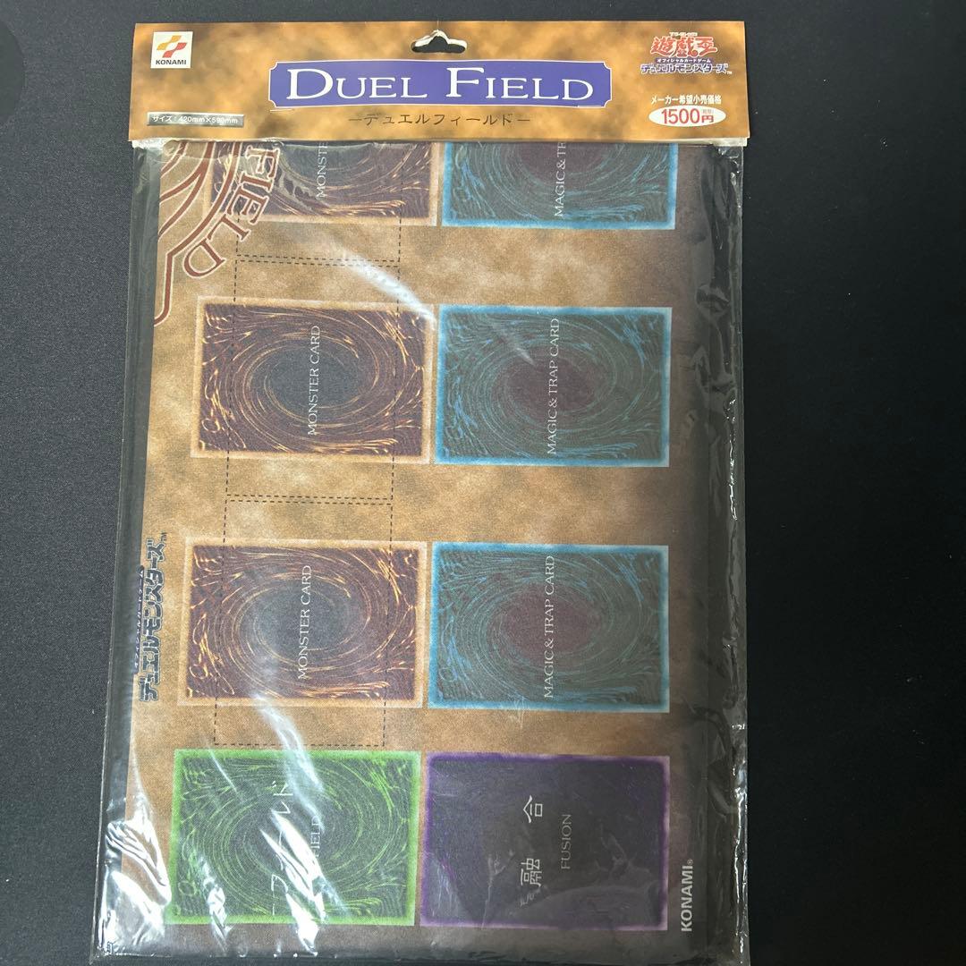 【新品・未開封】 遊戯王　初期　デュエルフィールド　プレイマット　レトロ　公式