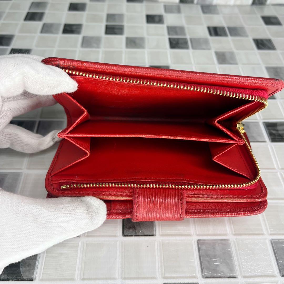 PRADA プラダ 二つ折り財布