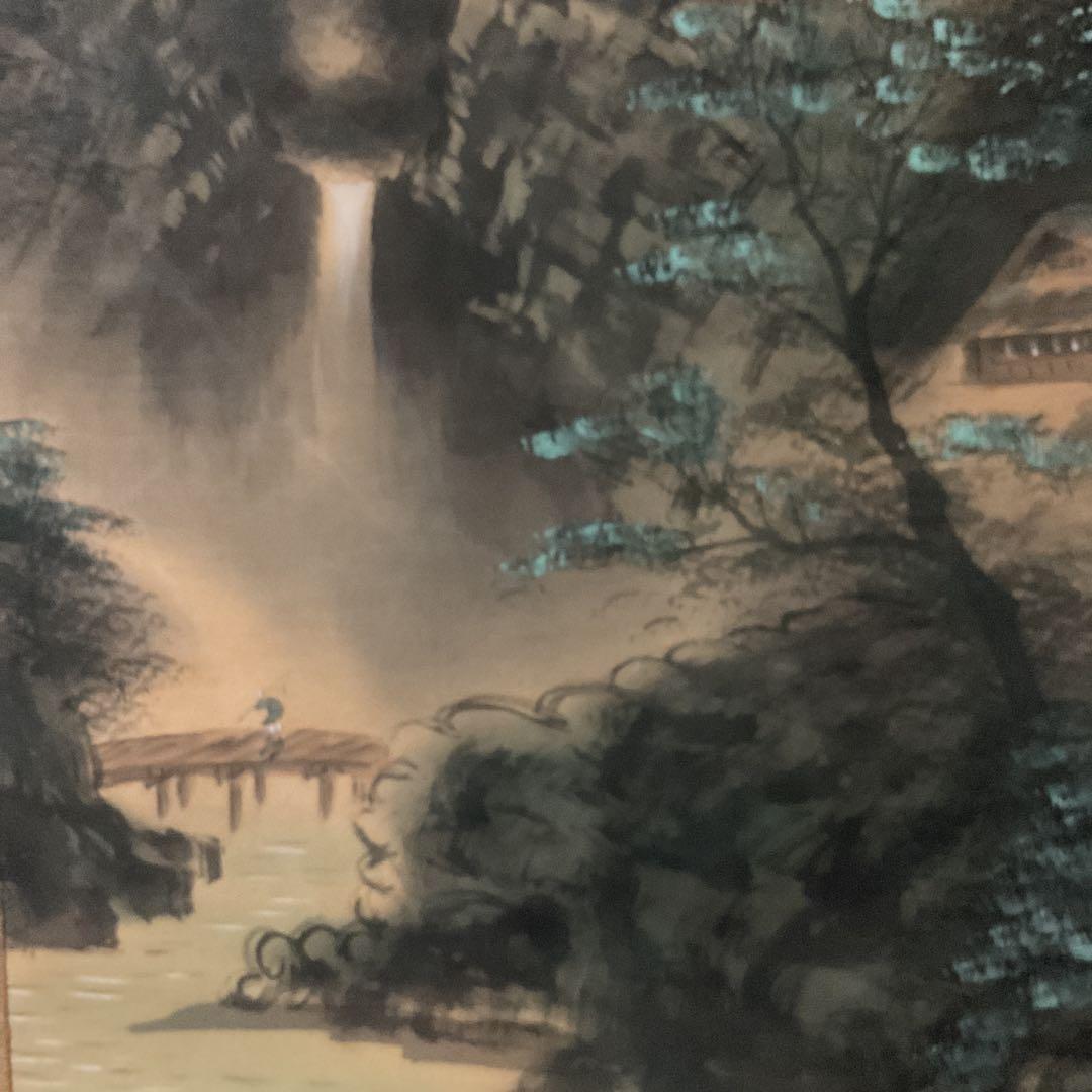 靖 観 筆 絹本彩色画山水図 長閑な山間の風景画 桐箱