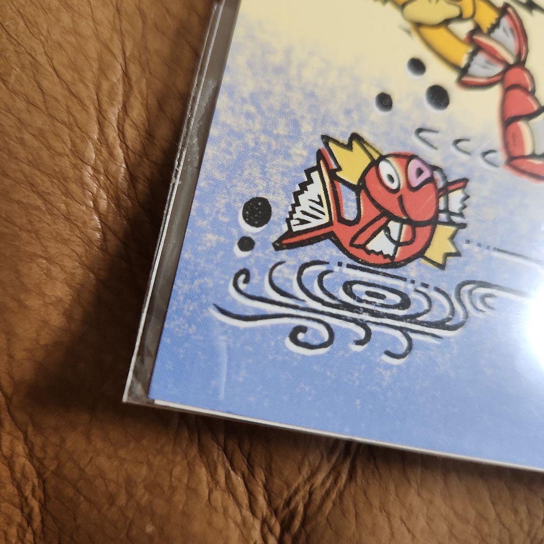 ポケットモンスター ポケモンセンター オリジナルアート ポストカード 2002