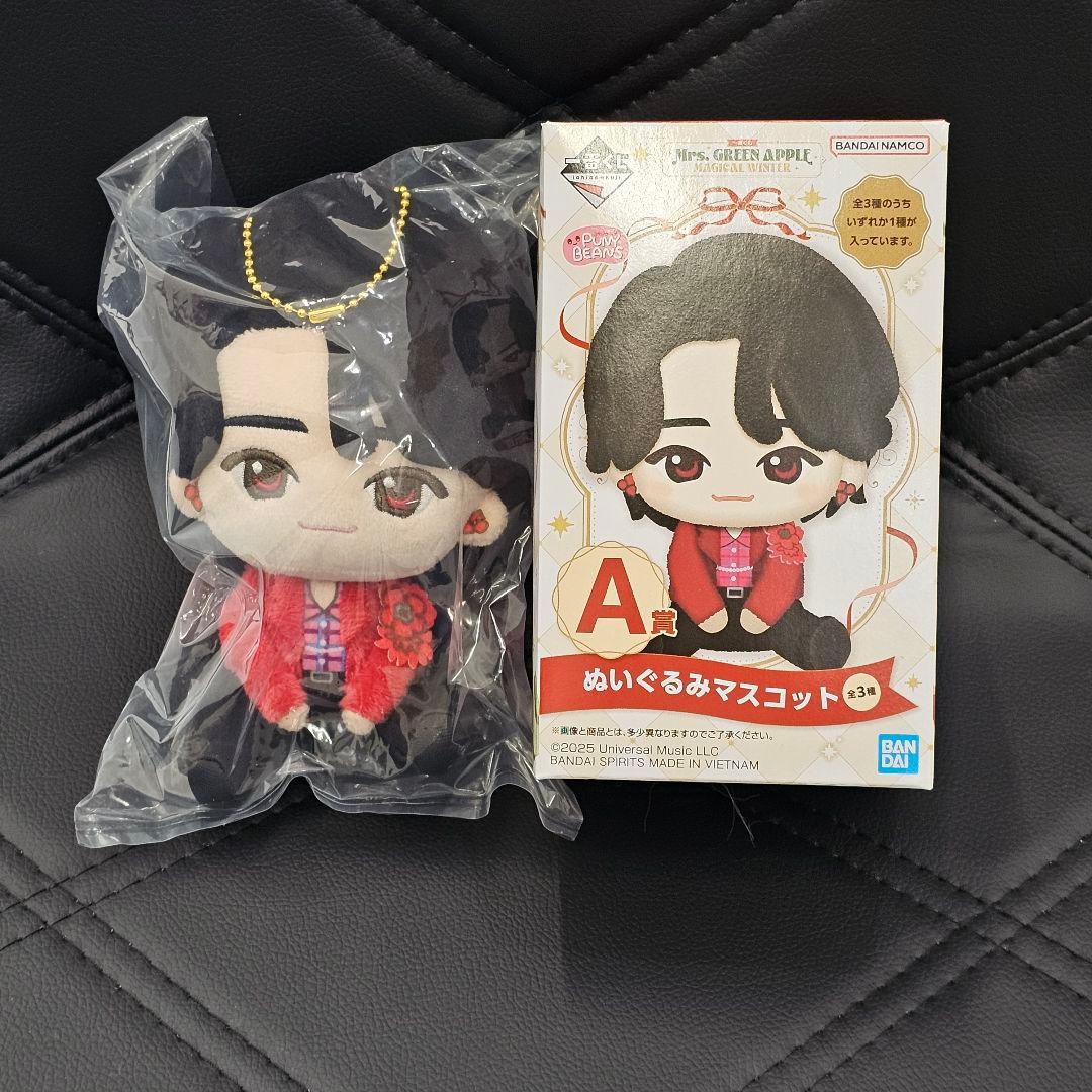 Mrs.GREEN APPLE　ミセスグリーンアップル　一番くじ　A賞　大森元貴