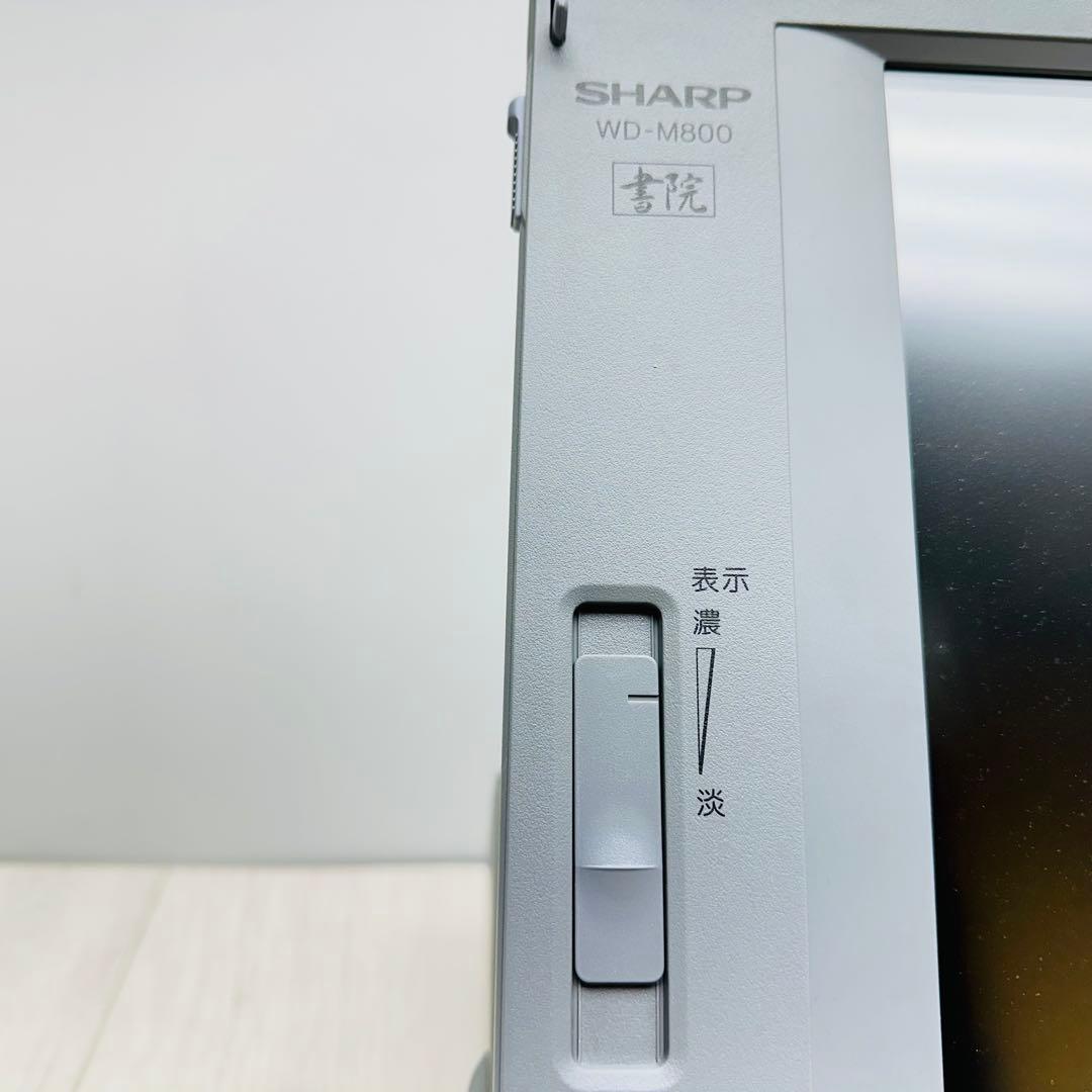 SHARP 日本語ワードプロセッサ　WD-M800