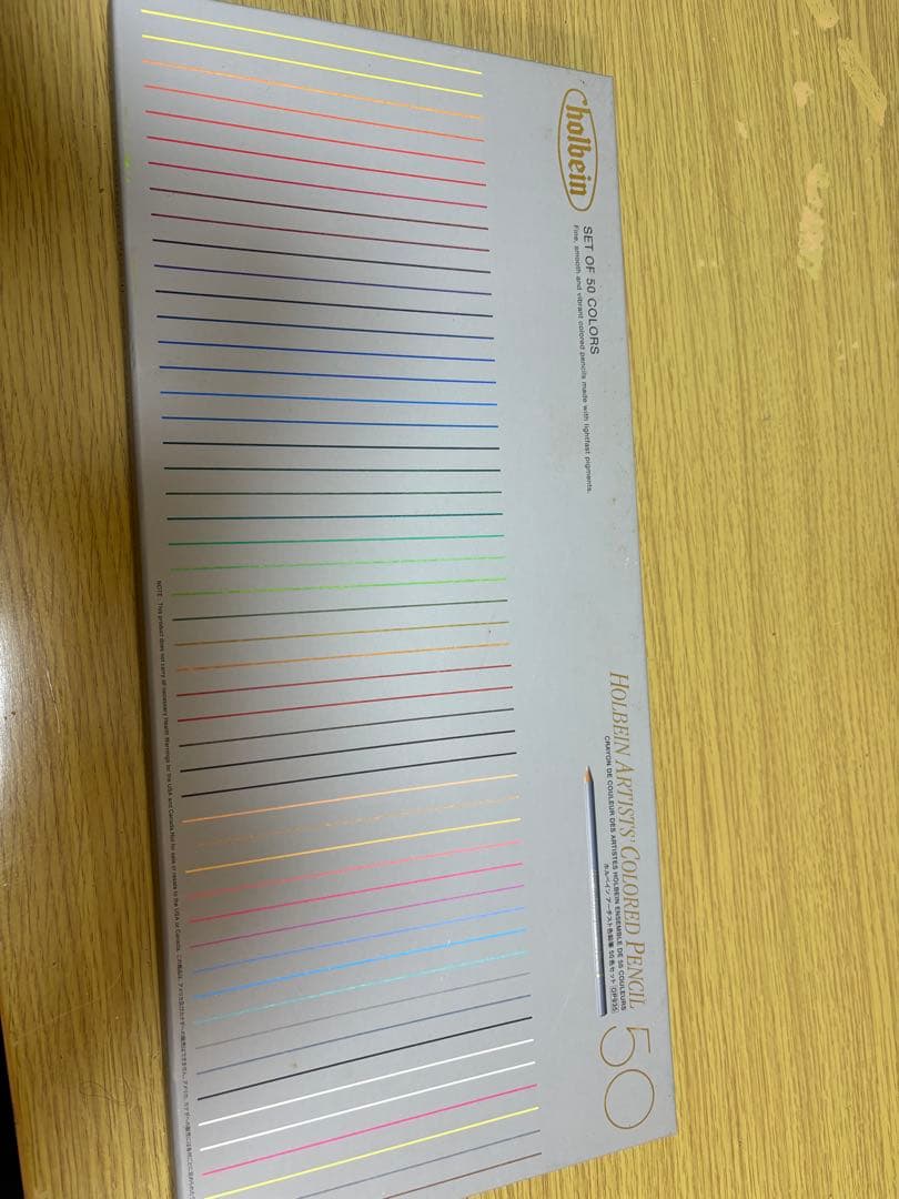 ホルベイン　アーチスト色鉛筆　50色セット