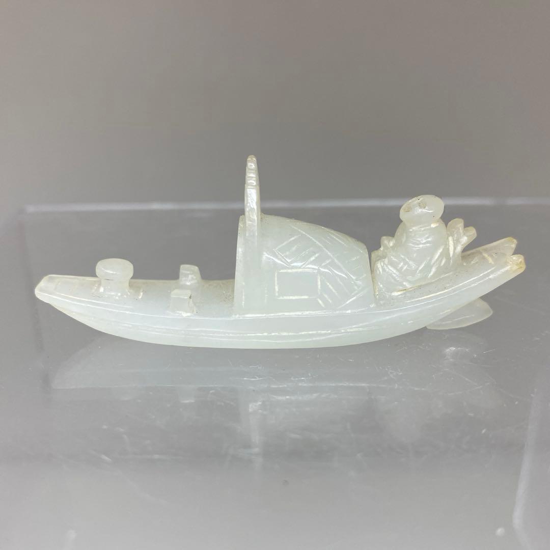 白砡　船　置物　幅約6㎝　14g トトチ　東さ7-0616③