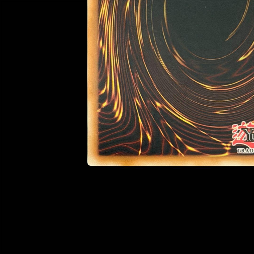 スペイン語版 OTS レリブル 青眼の白龍 ブルーアイズ 濃青艶 青艶 OP28