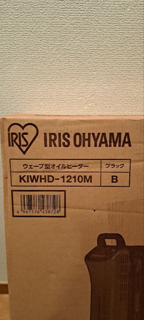 【未使用】IRIS OHYAMA KIWHD-1210M オイルヒーター