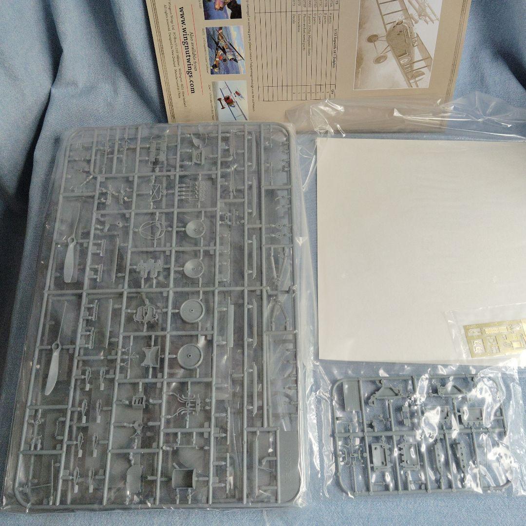 航空機・ヘリコプター Wingnut Wings Sopwith 5F.1 Dolphin 1/32