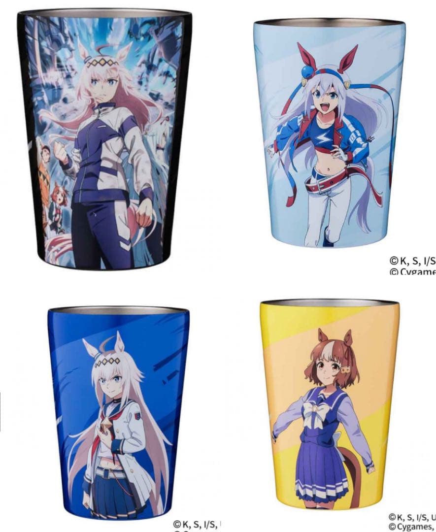 アニメ『ウマ娘 シンデレラグレイ』真空断熱カップコーヒータンブラー4つセット