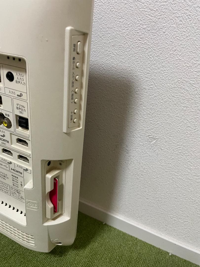 SHARP 液晶テレビ 22V型 LC-22K5 ハイビジョン 外付けHDD対応