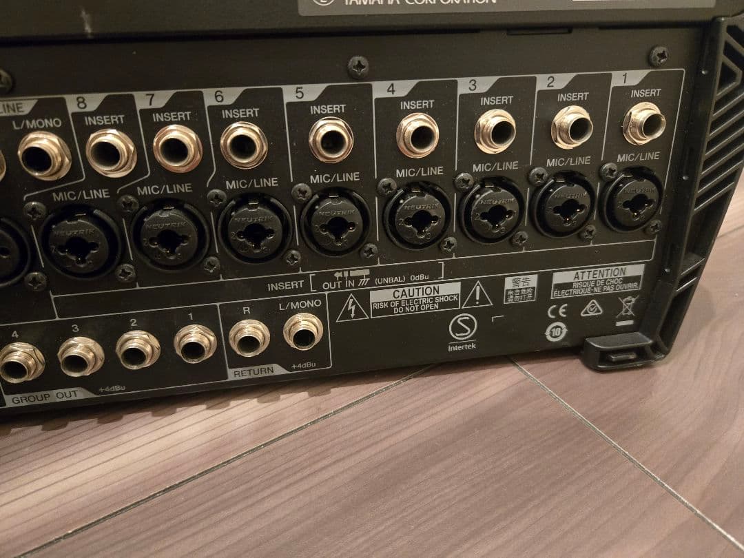 訳あり【YAMAHA】ヤマハ卓上アナログミキサーMGP16X