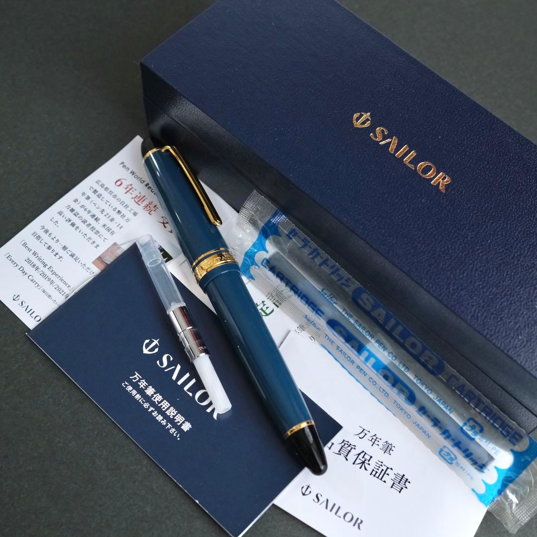 セーラー×sympathy of soul プロフィット21 H-MF 美品