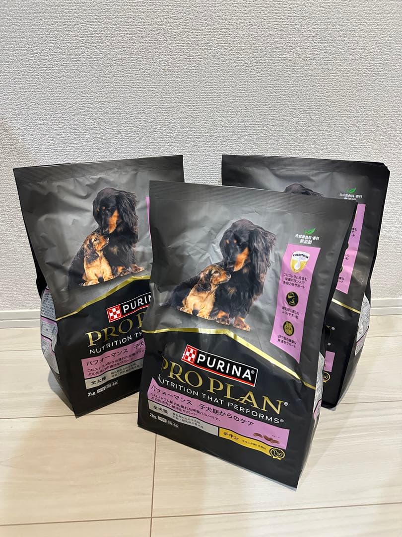 【心機一転様】PURINA PRO PLAN ドライフード 2kg×3袋
