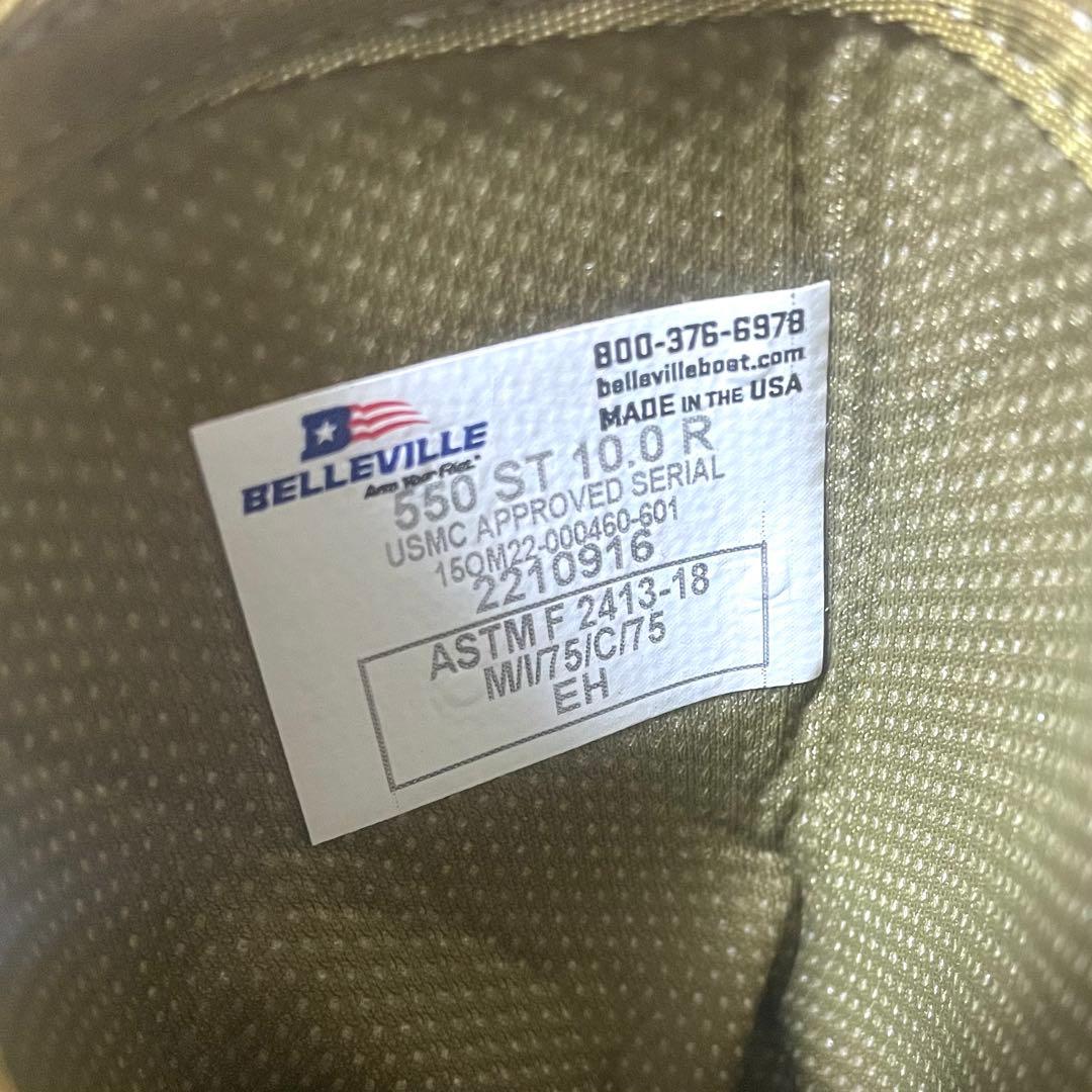 【新品・タグ付】米海兵隊 USMC Belleville コンバットブーツ