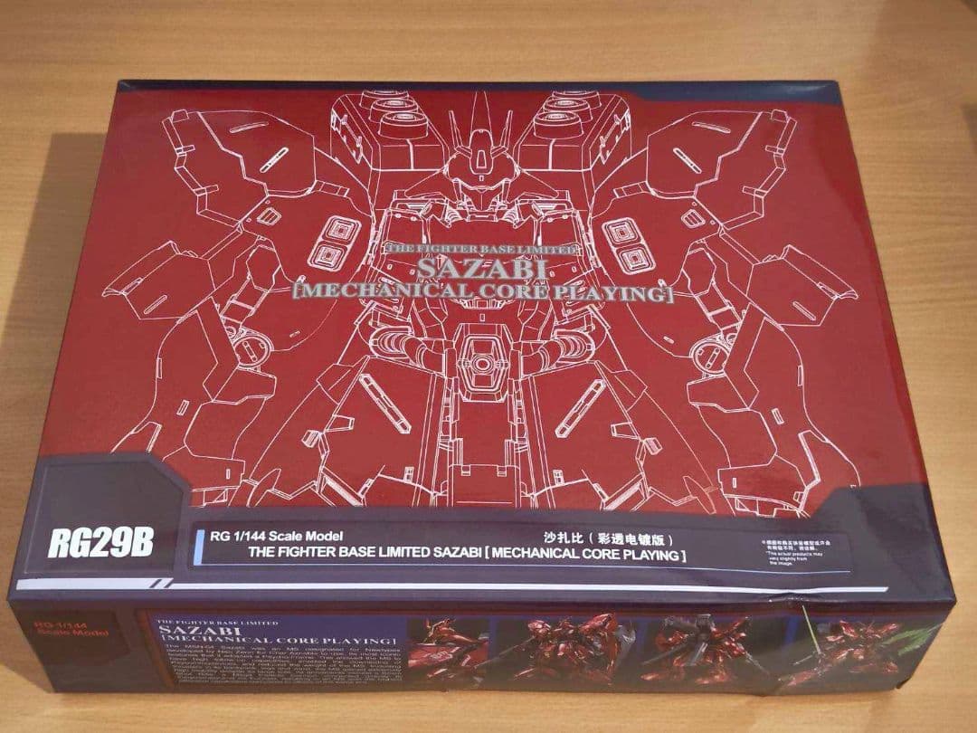 メカニカルコアメッキ　RG 1/144 サザビー 　海外版　水転写デカール付②