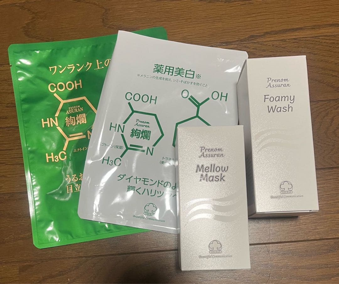 【専用】アシュラン4点セット