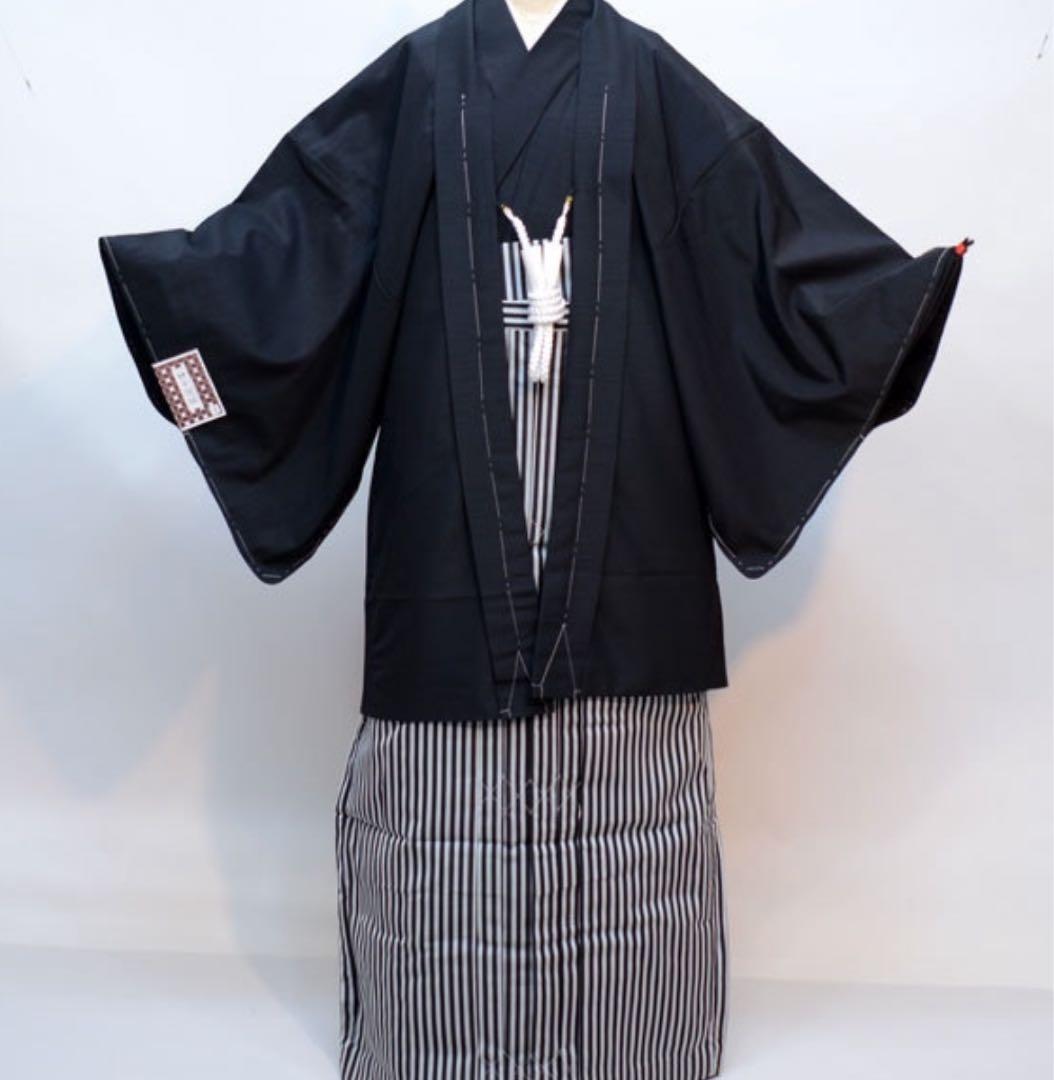 ■男性用羽織袴セット　 適合身長：約145cm〜150cm