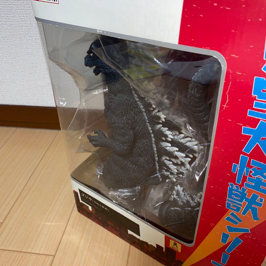 【hy0825】東宝大怪獣シリーズ　ゴジラ(1984年版)