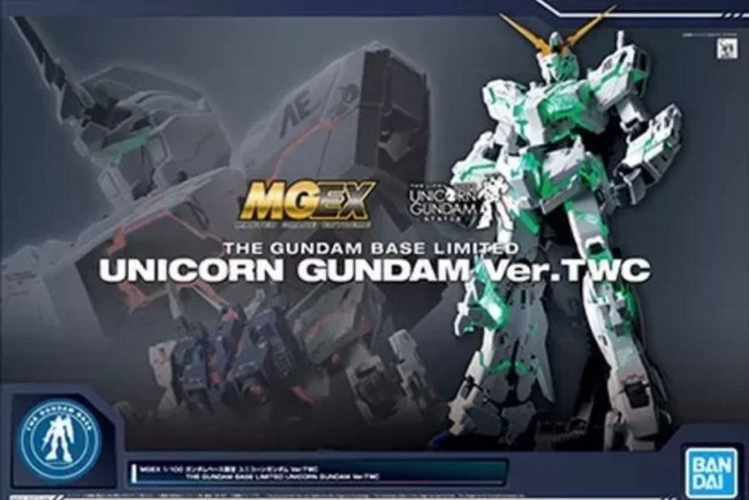 MGEX RX-0 ユニコーンガンダム Ver.TWC ガンダムベース限定