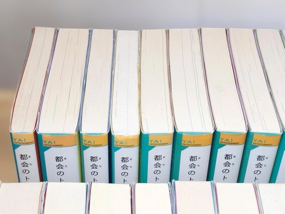 【28冊セット】YA!「都会のトム&ソーヤ」　はやみねかおる