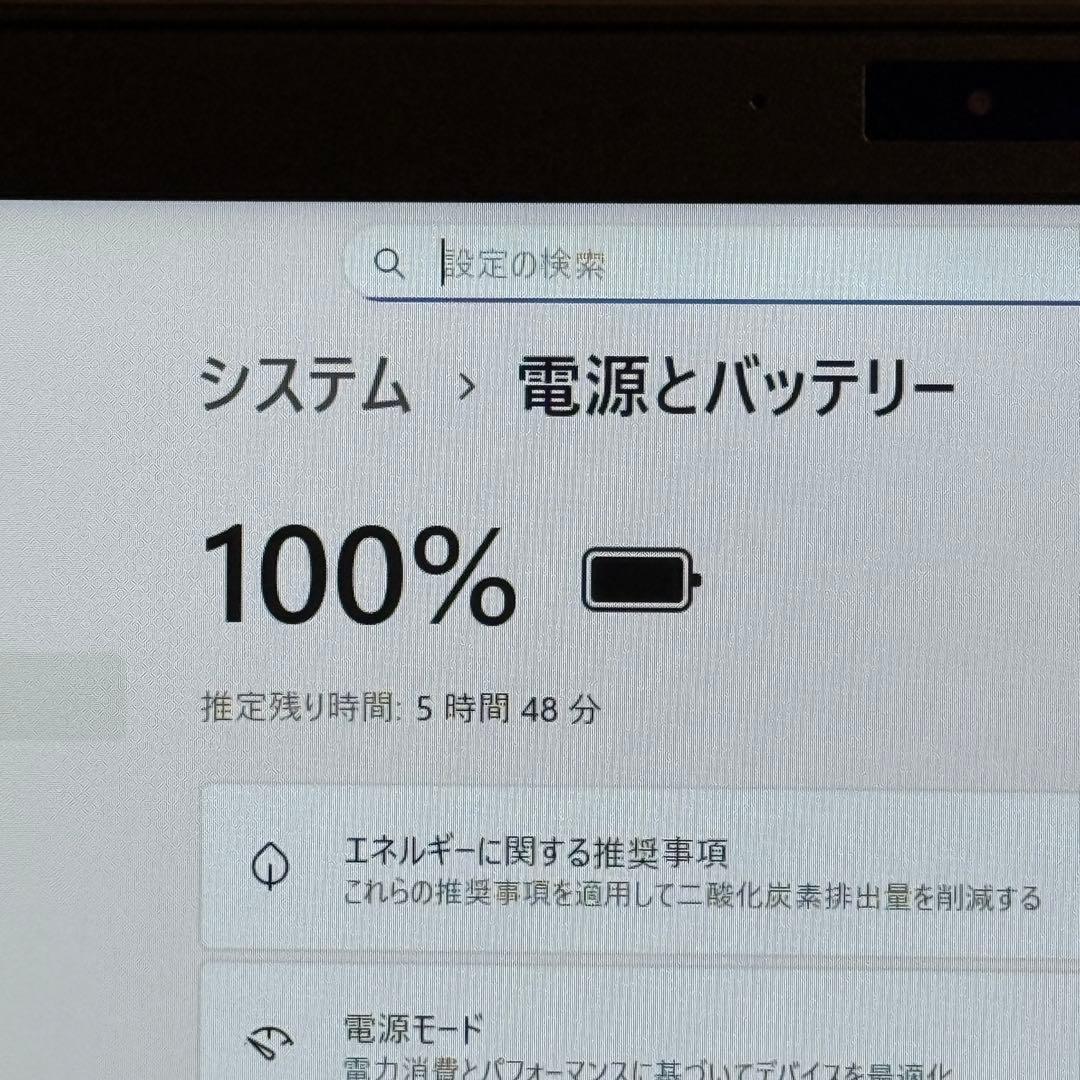 ★人気LTE★VAIO VJPG11C12N 最新Office2024 25H2
