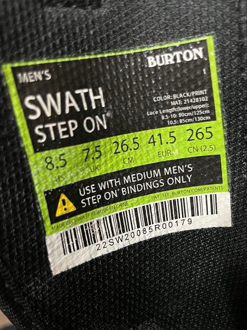 スノーボード Burton step on swath