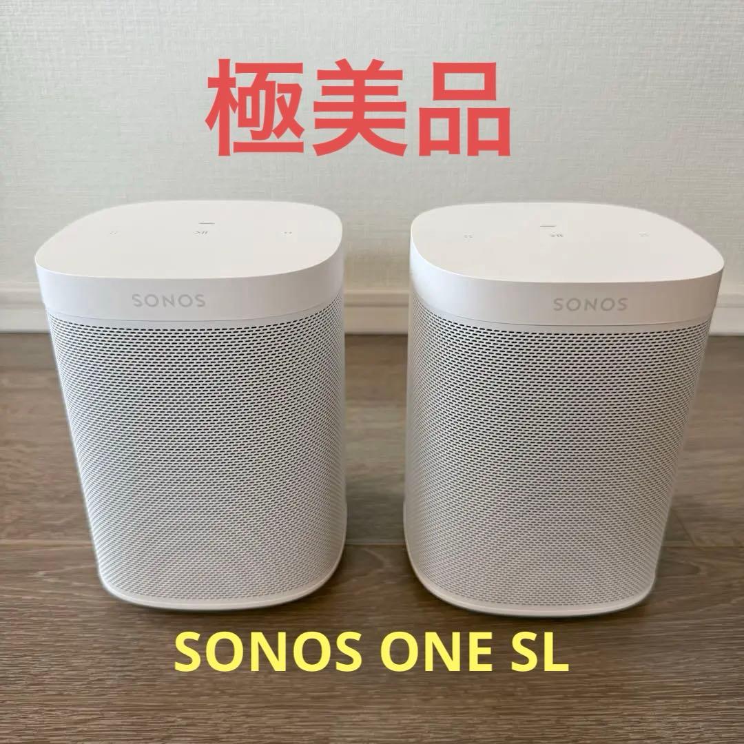 【極美品】Sonos ONE SLホワイト　2台