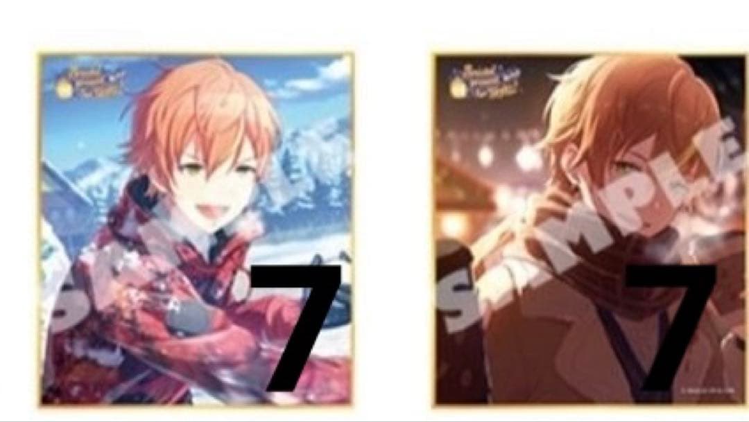 プロセカ 東雲彰人 ミニ色紙