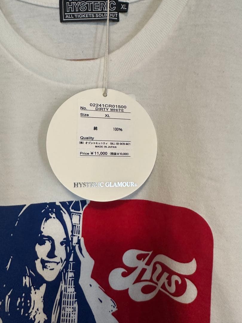 新品　ヒステリックグラマー　ノースリーブTシャツ