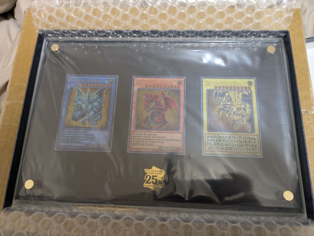 遊戯王　三幻神　ステンレス