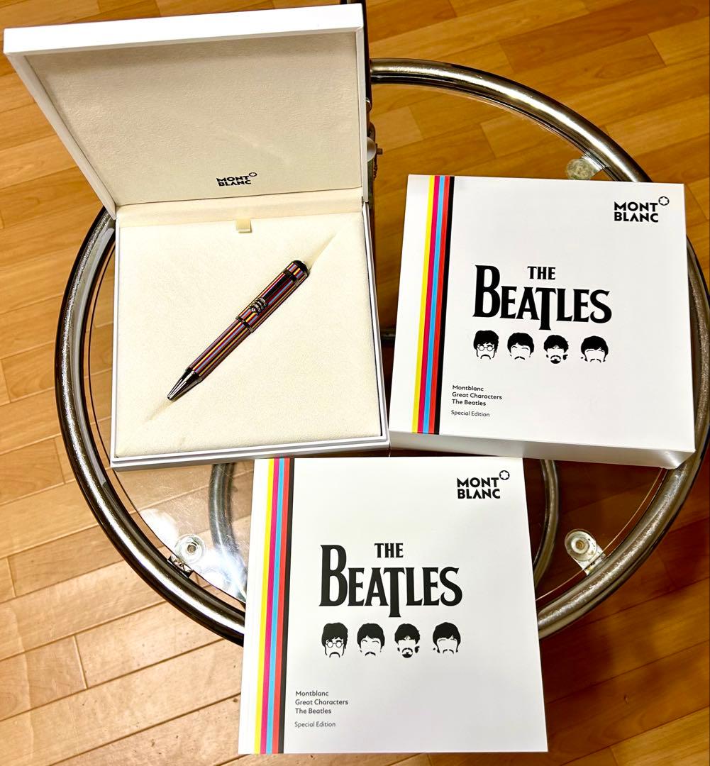 モンブラン ザ・ビートルズ グレートキャラクター 限定ボールペン