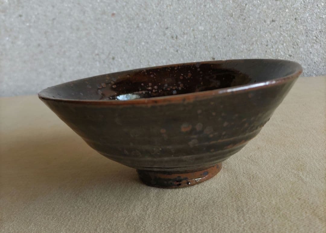 飴釉茶碗　鉢　H23