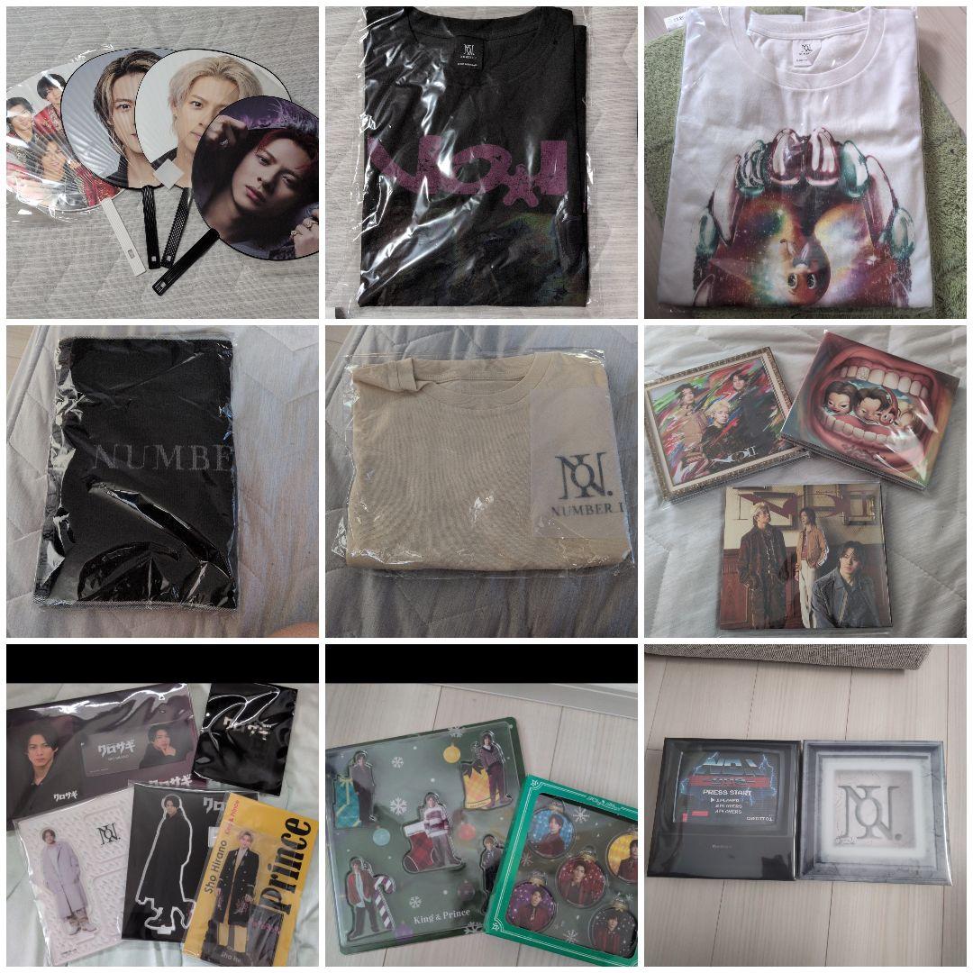 Number_i ナンバーアイ 平野紫耀 グッズ Tシャツ まとめ売り