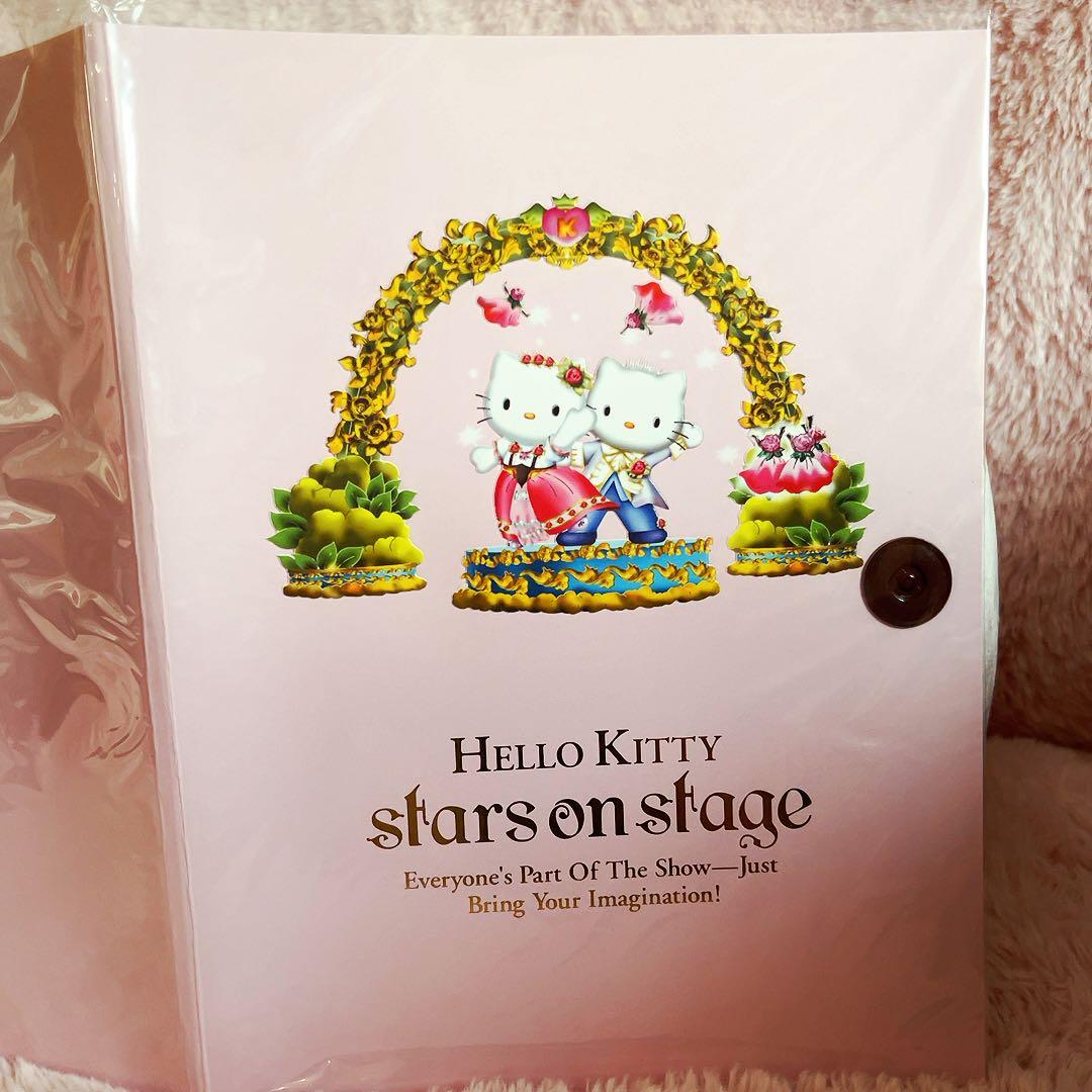 希少レア　ハローキティ　ケース入りレターセット　ハーモニーランド　サンリオレトロ