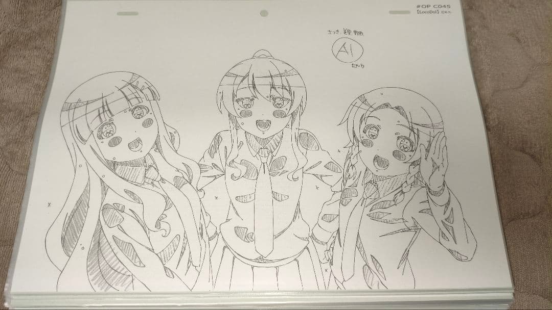 普通の女子校生がろこどるやってみた。原画セット