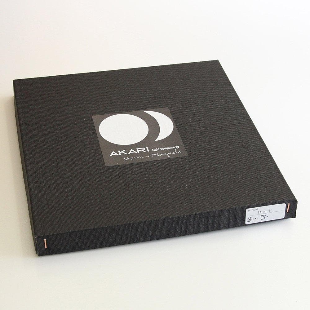 【本物】新品未使用イサムノグチ AKARI 26A シェードのみ