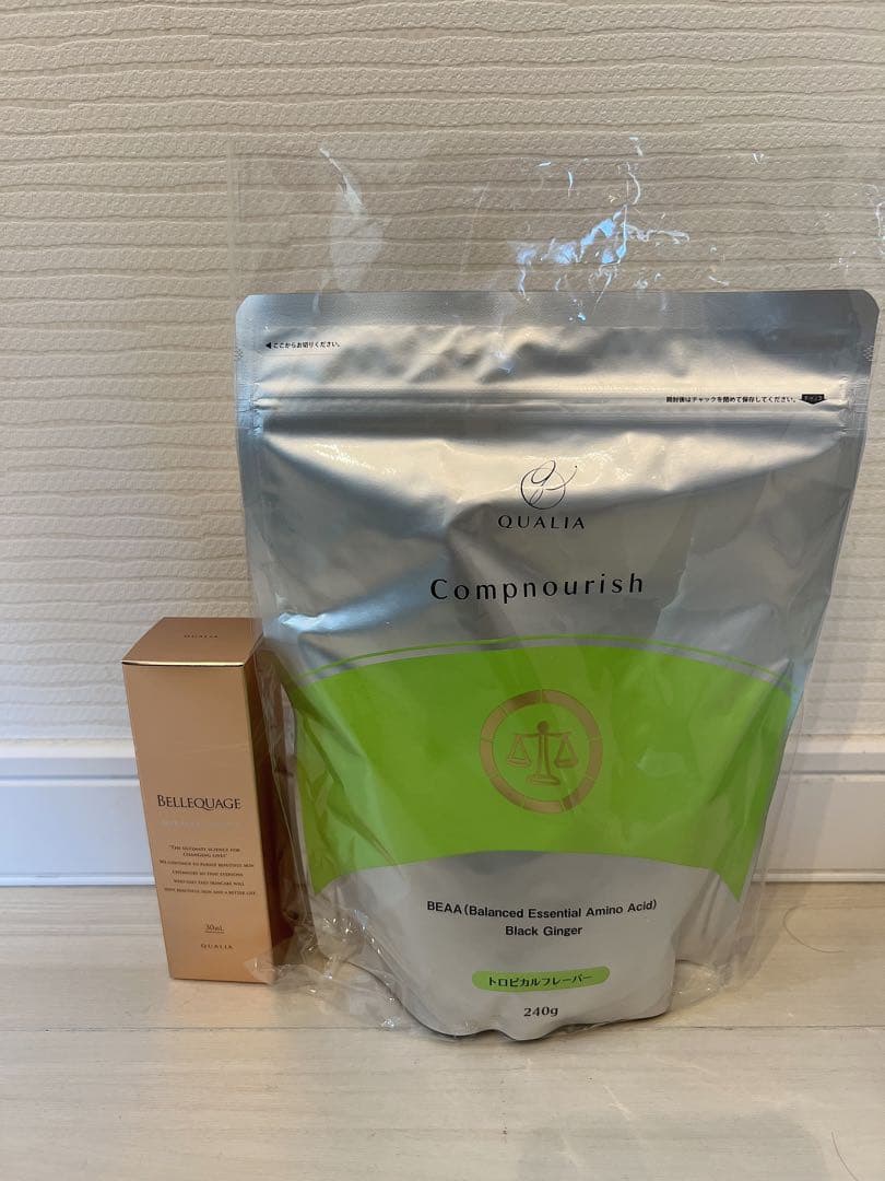 トライアルセット・サンプル yama