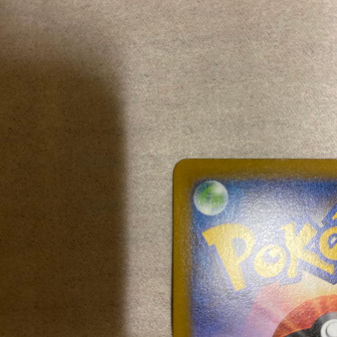 メガサーナイトEX ホロカード HP360 シャワーズV 商品の説明文見てくださ