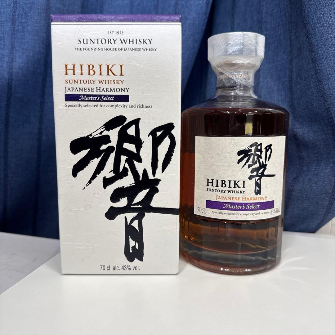 サントリー響 ジャパニーズハーモニー マスターズセレクト 700ml