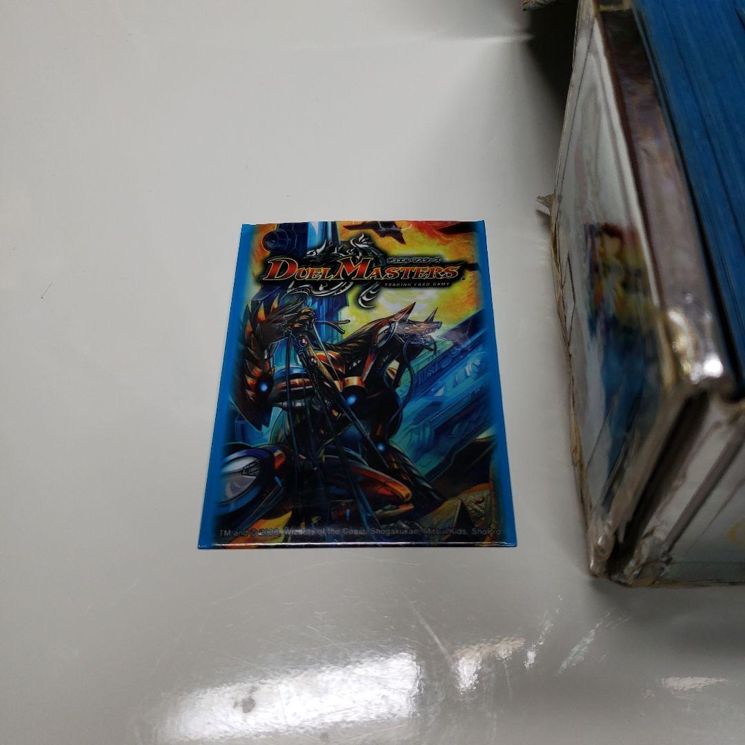 ボルメテウスサファイアドラゴンスリーブ100枚、ドラゴンまとめ売り