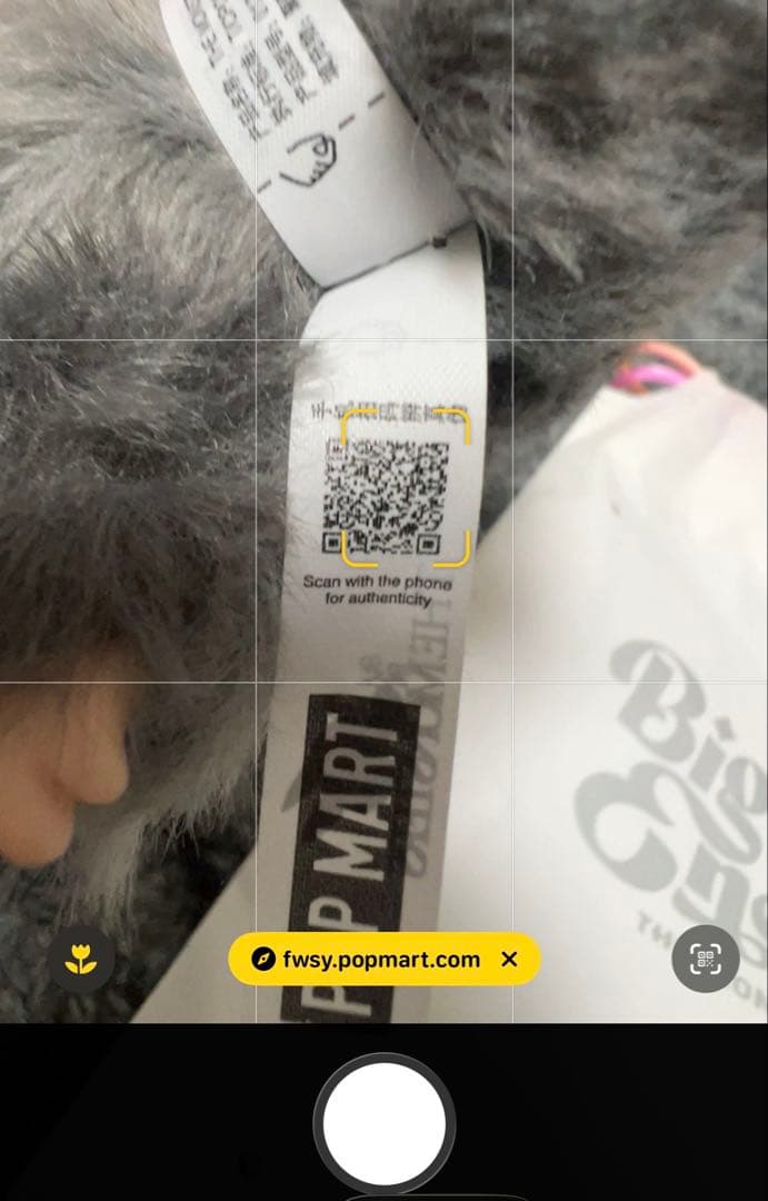 【値下げ】【新品・未使用】ラブブ LABUBU エナジー シークレット