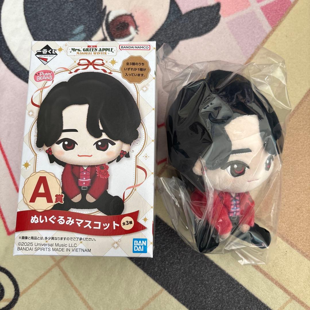 一番くじ ミセス ぬいぐるみマスコット A賞 大森元貴